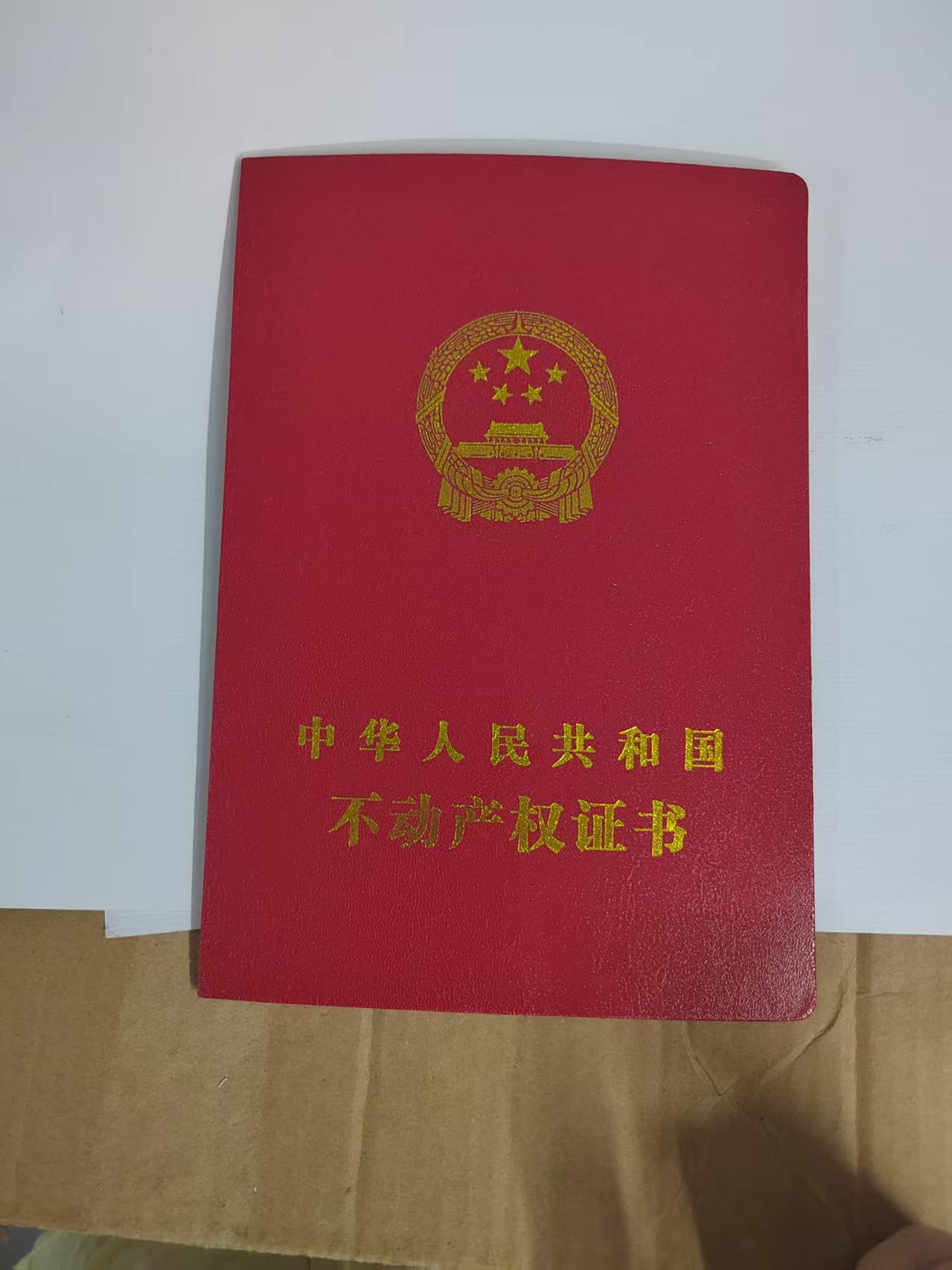 专业制作各种证件服务范围指南:一个行政主管的踩坑实录