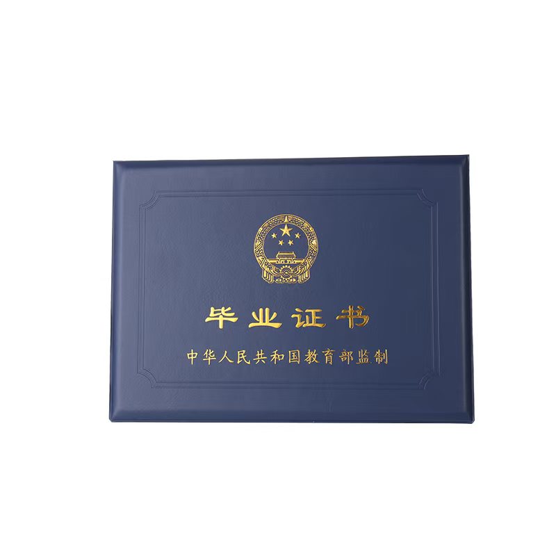 为什么说毕业证定制方法的核心不是印刷而是防伪逻辑