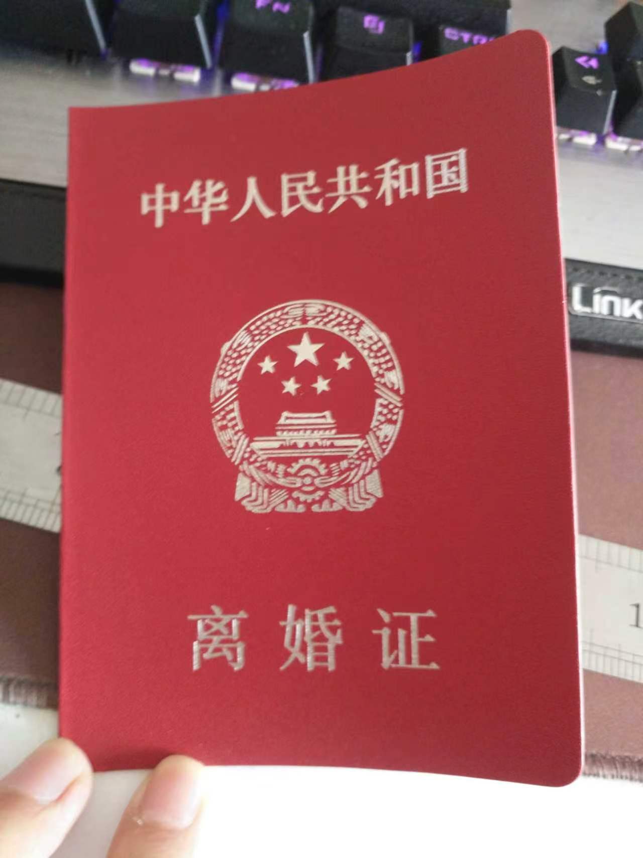 户口本定制材料入门：从零搞懂哪些材料真能用