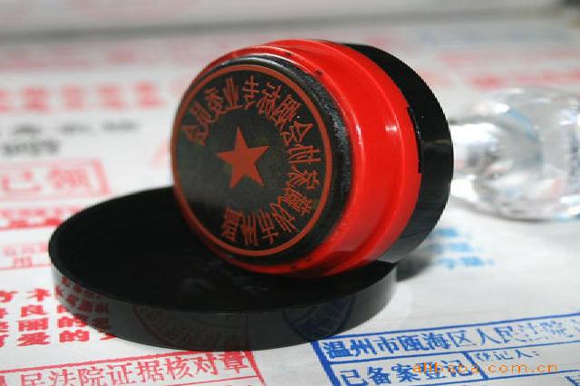 武汉专业制作各种证件:为什么说“全链数字化”将淘汰80%的传统作坊?