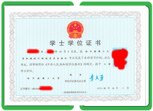 证件制作靠谱吗?我追踪了300个案例后,发现3个残酷真相